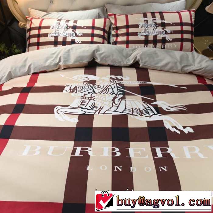 寒い季節トレンド上品 寝具4点セット バーバリー BURBERRY 2019秋冬トレンド押さえておきたい
