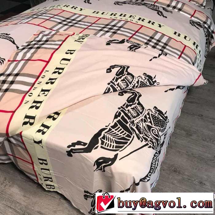 寝具4点セット バーバリー BURBERRY ファッショントレンドを早速チェック 2019秋断然ブランド推し