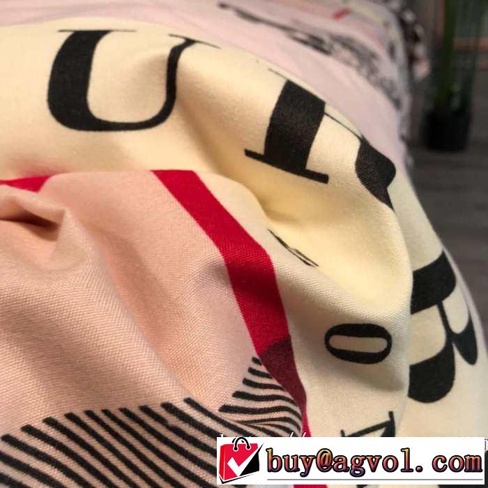 寝具4点セット バーバリー BURBERRY ファッショントレンドを早速チェック 2019秋断然ブランド推し