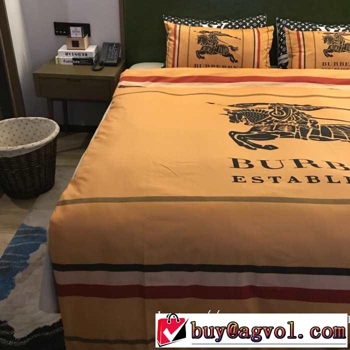 おしゃれ感度が高い秋冬トレンド 寝具4点セット バーバリー 秋服コーデ2019年版 BURBERRY