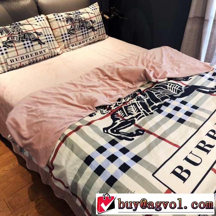 2019-20秋冬トレンドファッション バーバリー  寝具4点セット  BURBERRY おすすめする注目トレンド