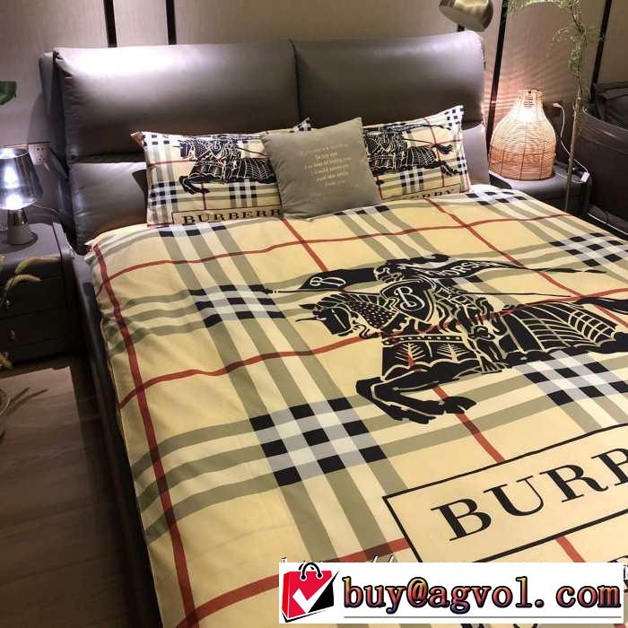 気になる2019年秋のファッションバーバリー BURBERRY  寝具4点セット  今年らしい新しい人気色