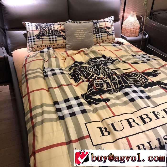 気になる2019年秋のファッションバーバリー BURBERRY  寝具4点セット  今年らしい新しい人気色