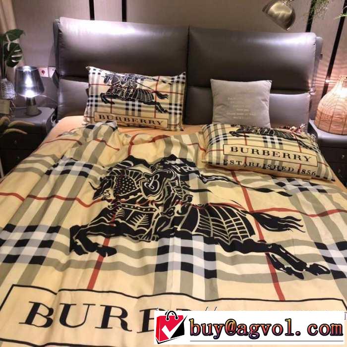 気になる2019年秋のファッションバーバリー BURBERRY  寝具4点セット  今年らしい新しい人気色
