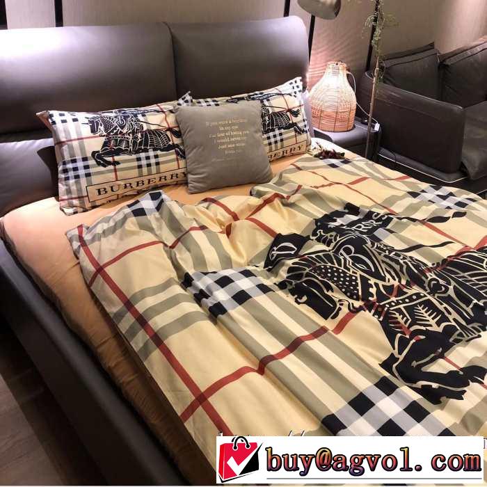 気になる2019年秋のファッションバーバリー BURBERRY  寝具4点セット  今年らしい新しい人気色