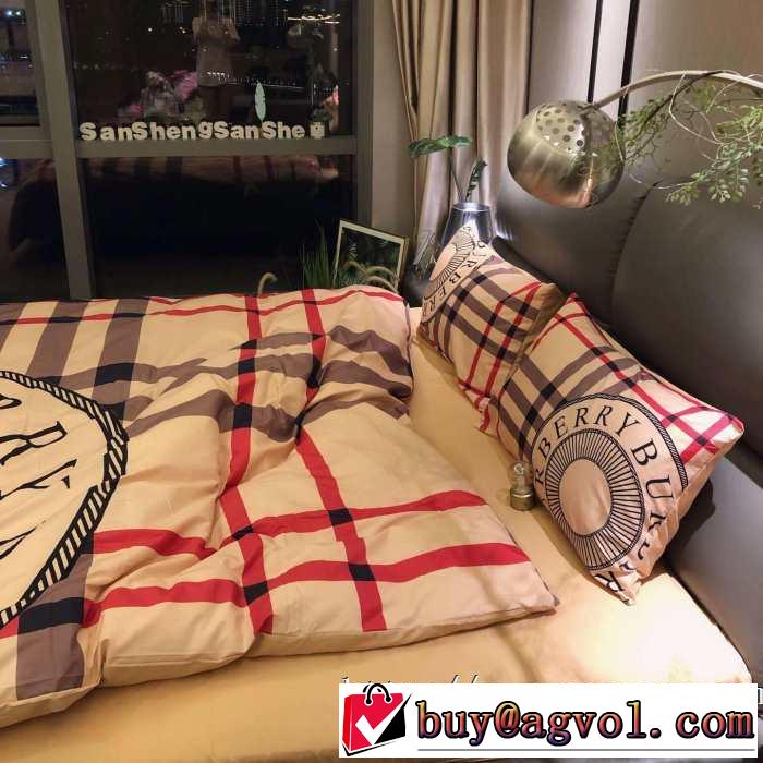 BURBERRY 寝具4点セット バーバリー 今年注目すべき秋冬ファッション 2019トレンドファッション新品