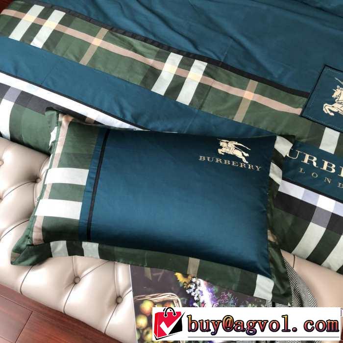 今から取り入れられるトレンド  BURBERRY 寝具4点セット バーバリー2019トレンドアイテム激安  BURBERRY