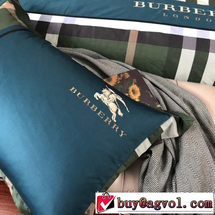 今から取り入れられるトレンド  BURBERRY 寝具4点セット バーバリー2019トレンドアイテム激安  BURBERRY