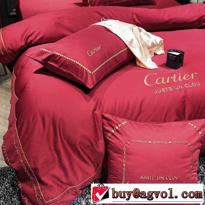 秋の装いを楽しむ カルティエ CARTIER 寝具4点セットお手頃価格でトレンドをおさえた 2019AWも持ちたい