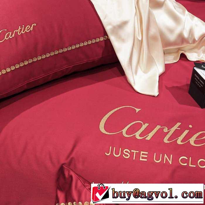 秋の装いを楽しむ カルティエ CARTIER 寝具4点セットお手頃価格でトレンドをおさえた 2019AWも持ちたい
