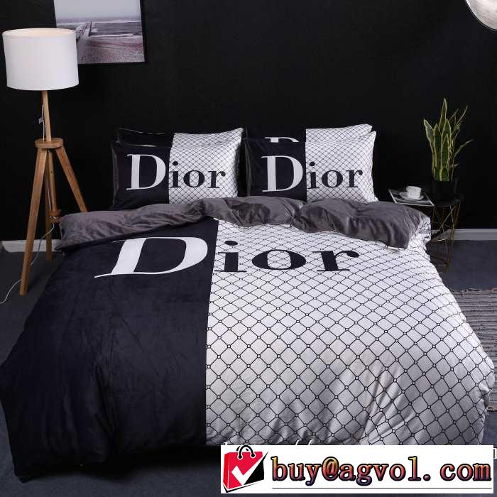 おしゃれ度アップ秋冬コレクション ディオール DIOR  寝具4点セット 2019トレンドファッション新品