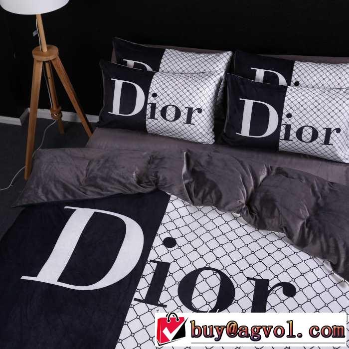 おしゃれ度アップ秋冬コレクション ディオール DIOR  寝具4点セット 2019トレンドファッション新品