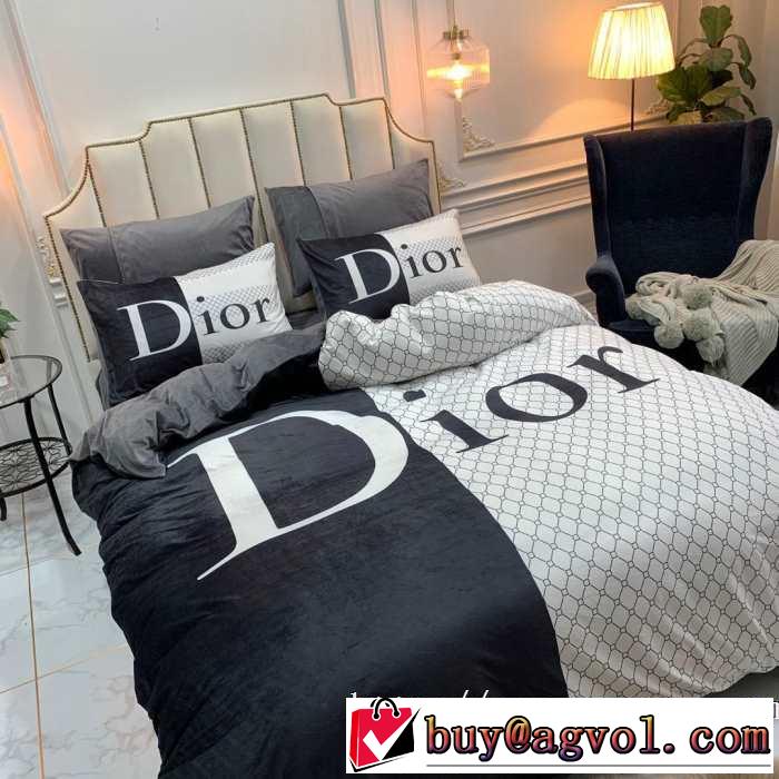今年の秋冬のトレンドも意識 2019秋冬最重要アイテム ディオール DIOR  寝具4点セット