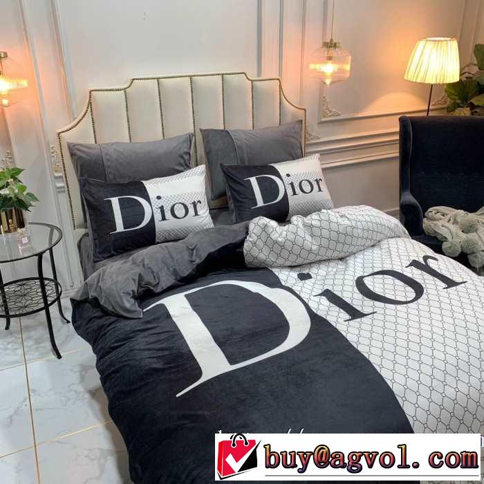 今年の秋冬のトレンドも意識 2019秋冬最重要アイテム ディオール DIOR  寝具4点セット