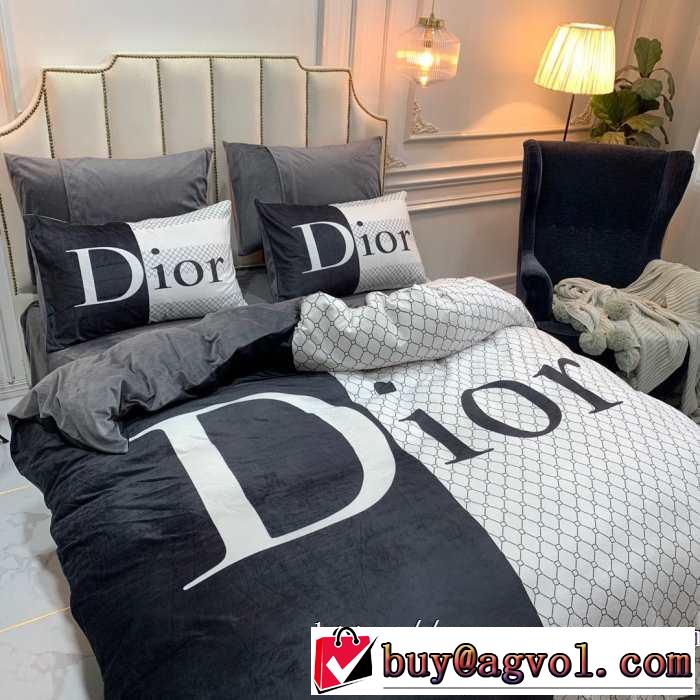 今年の秋冬のトレンドも意識 2019秋冬最重要アイテム ディオール DIOR  寝具4点セット