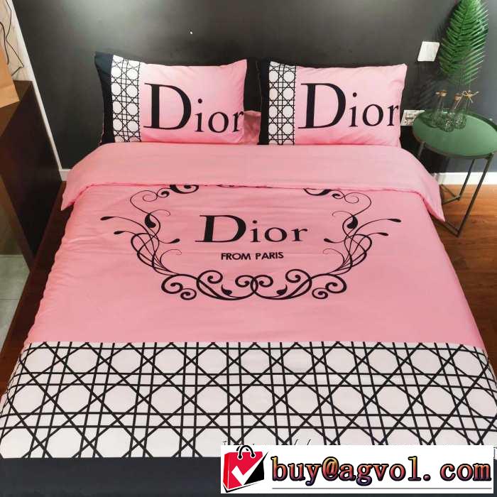 秋っぽさも演出 ディオール DIOR 暖かみを感じるコーデになる 寝具4点セット 2019年秋冬に欠かせない