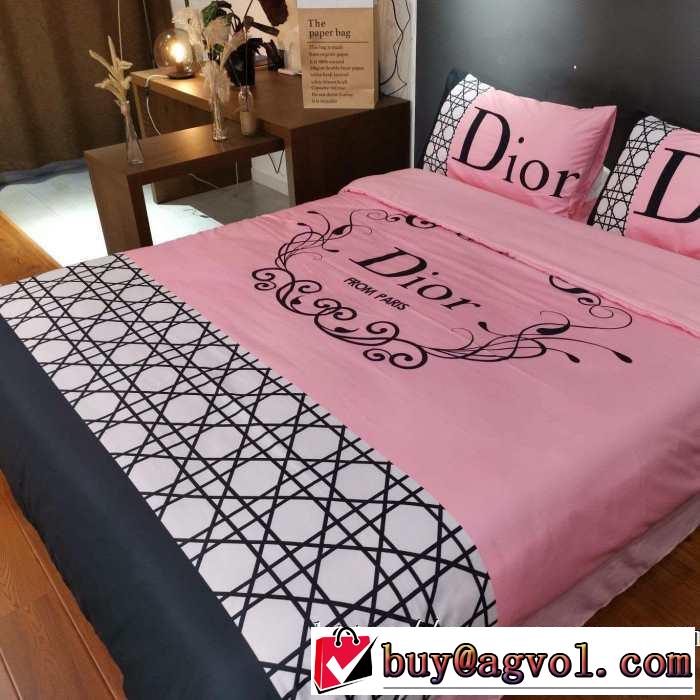 秋っぽさも演出 ディオール DIOR 暖かみを感じるコーデになる 寝具4点セット 2019年秋冬に欠かせない