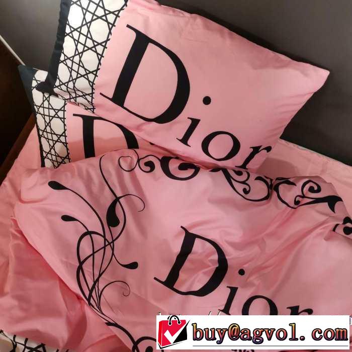 秋っぽさも演出 ディオール DIOR 暖かみを感じるコーデになる 寝具4点セット 2019年秋冬に欠かせない
