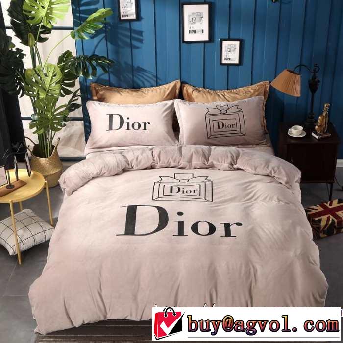 冬スタイルに似合う ディオール 2019秋断然ブランド推し DIOR  寝具4点セット暖かみを感じるコーデになる