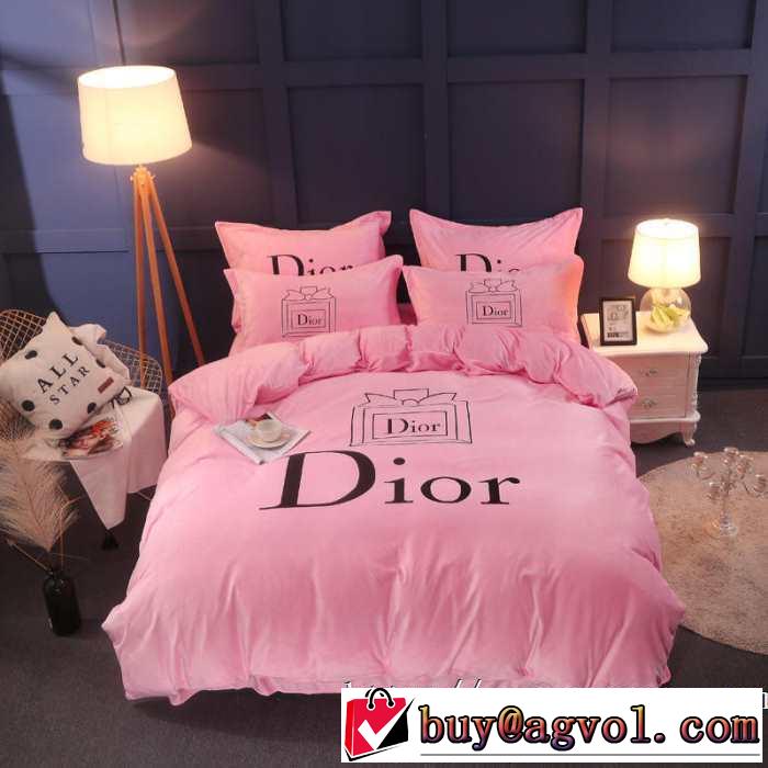 ディオール見た目に温かみがある DIOR  寝具4点セット 2019-20秋冬トレンドファッション やっぱり優しい色