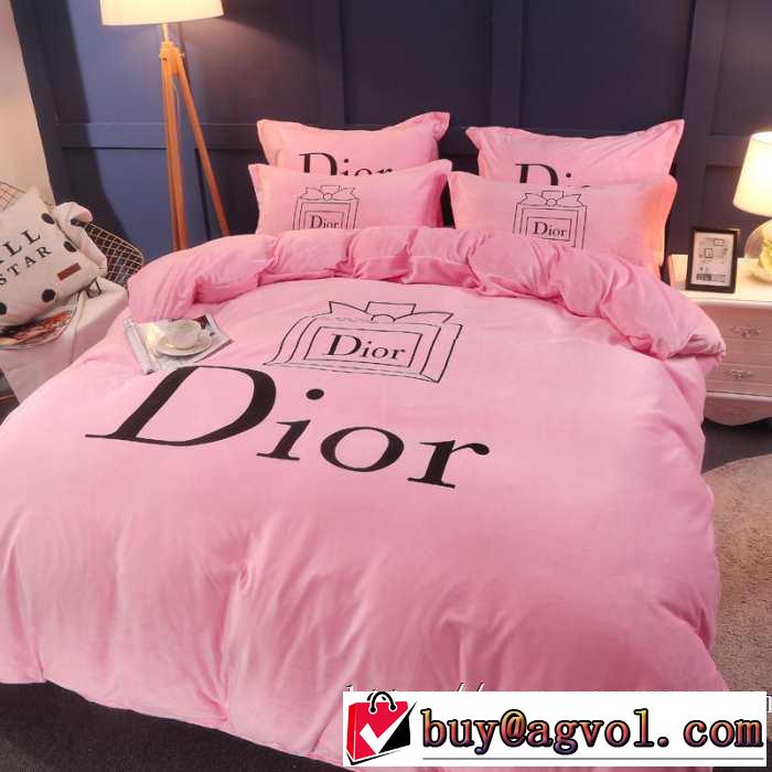 ディオール見た目に温かみがある DIOR  寝具4点セット 2019-20秋冬トレンドファッション やっぱり優しい色