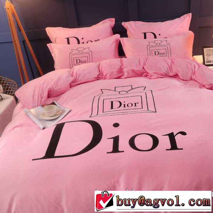 ディオール見た目に温かみがある DIOR  寝具4点セット 2019-20秋冬トレンドファッション やっぱり優しい色