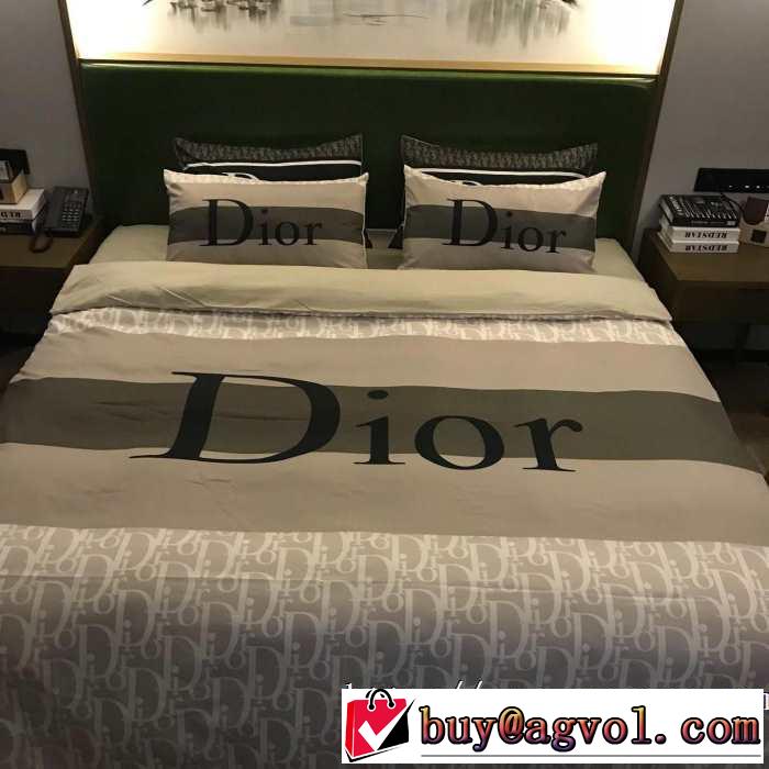 お洒落で秋冬注目トレンド ディオール 2019秋冬トレンド押さえておきたい DIOR  寝具4点セット
