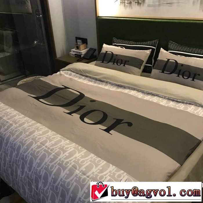 お洒落で秋冬注目トレンド ディオール 2019秋冬トレンド押さえておきたい DIOR  寝具4点セット