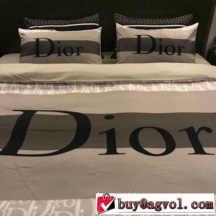 お洒落で秋冬注目トレンド ディオール 2019秋冬トレンド押さえておきたい DIOR  寝具4点セット