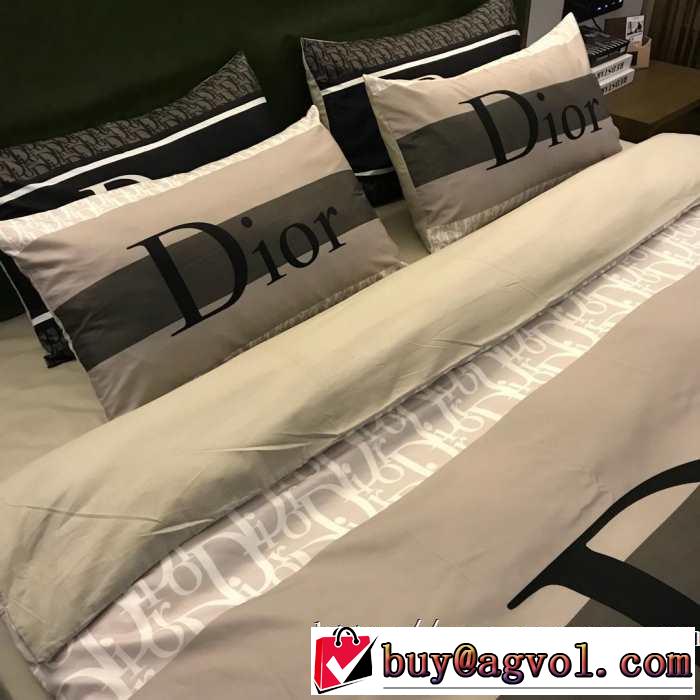 お洒落で秋冬注目トレンド ディオール 2019秋冬トレンド押さえておきたい DIOR  寝具4点セット