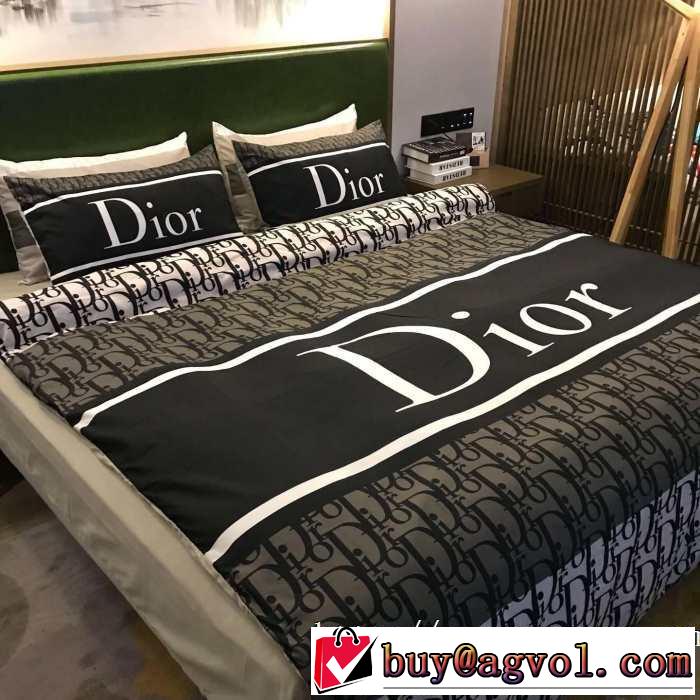 寝具4点セット おすすめする注目トレンド ディオール DIOR  2019トレンドファッション新品