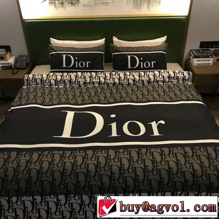 寝具4点セット おすすめする注目トレンド ディオール DIOR  2019トレンドファッション新品