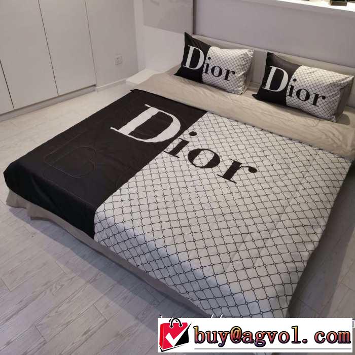 DIOR 軽やかにおしゃれにコーデを楽しむ 寝具4点セット 2019トレンド秋冬おすすめ安いディオール