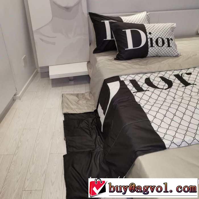DIOR 軽やかにおしゃれにコーデを楽しむ 寝具4点セット 2019トレンド秋冬おすすめ安いディオール