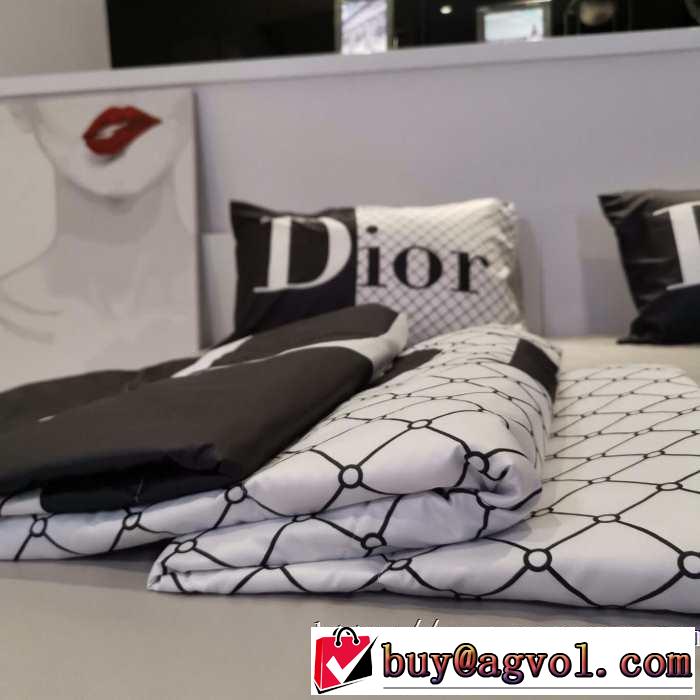 DIOR 軽やかにおしゃれにコーデを楽しむ 寝具4点セット 2019トレンド秋冬おすすめ安いディオール