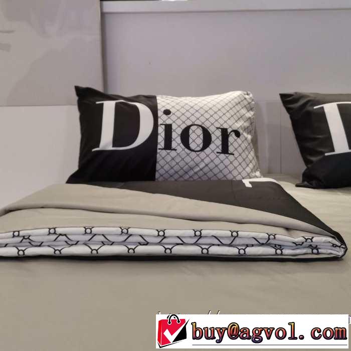 DIOR 軽やかにおしゃれにコーデを楽しむ 寝具4点セット 2019トレンド秋冬おすすめ安いディオール