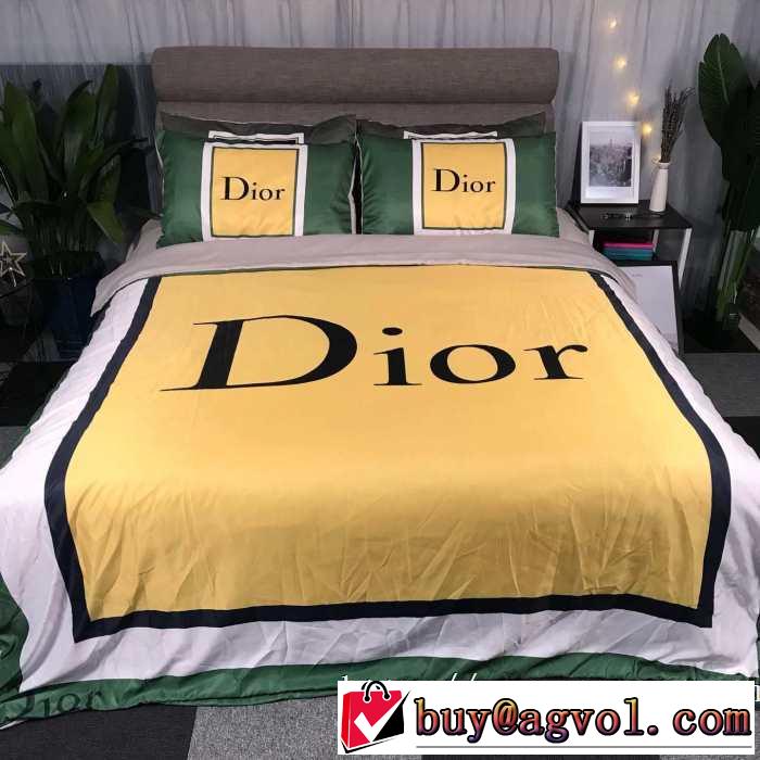 ディオール寒い季節トレンド上品 DIOR 2019秋断然ブランド推し 寝具4点セット 秋に思い切ってバッサリと