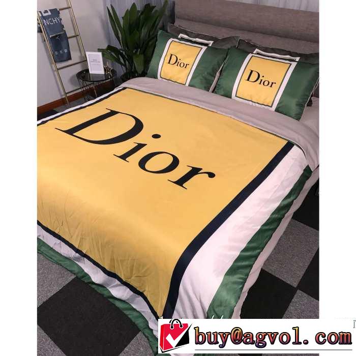 ディオール寒い季節トレンド上品 DIOR 2019秋断然ブランド推し 寝具4点セット 秋に思い切ってバッサリと