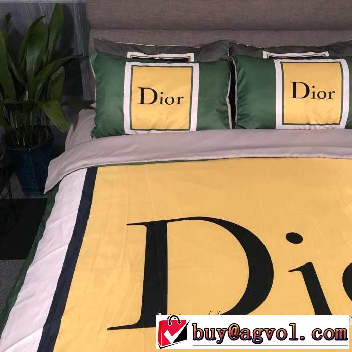 ディオール寒い季節トレンド上品 DIOR 2019秋断然ブランド推し 寝具4点セット 秋に思い切ってバッサリと
