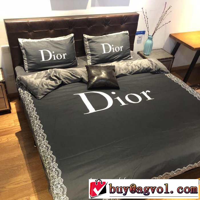 シンプルに着こなしたい ディオール DIOR  寝具4点セッ2019秋に注目したい 見た目に温かみがある