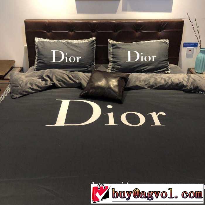 シンプルに着こなしたい ディオール DIOR  寝具4点セッ2019秋に注目したい 見た目に温かみがある
