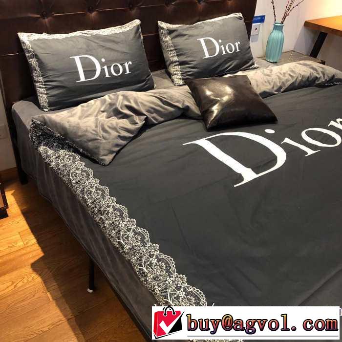 シンプルに着こなしたい ディオール DIOR  寝具4点セッ2019秋に注目したい 見た目に温かみがある