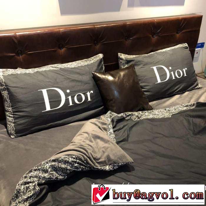 シンプルに着こなしたい ディオール DIOR  寝具4点セッ2019秋に注目したい 見た目に温かみがある