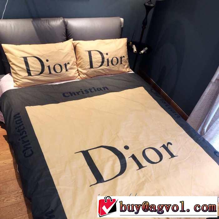 2019秋のファッショントレンドはこれ ディオール DIOR  寝具4点セット 秋のデイリーウエアとして活躍