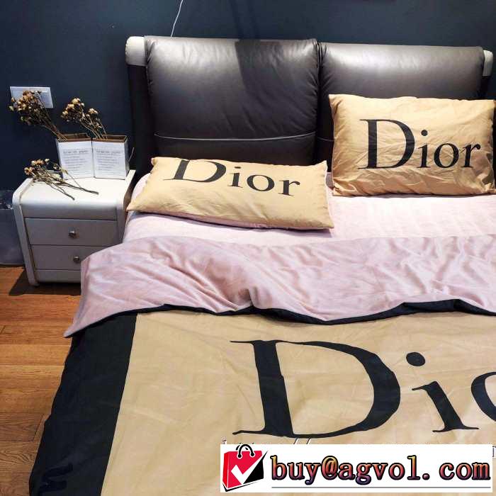 2019秋のファッショントレンドはこれ ディオール DIOR  寝具4点セット 秋のデイリーウエアとして活躍