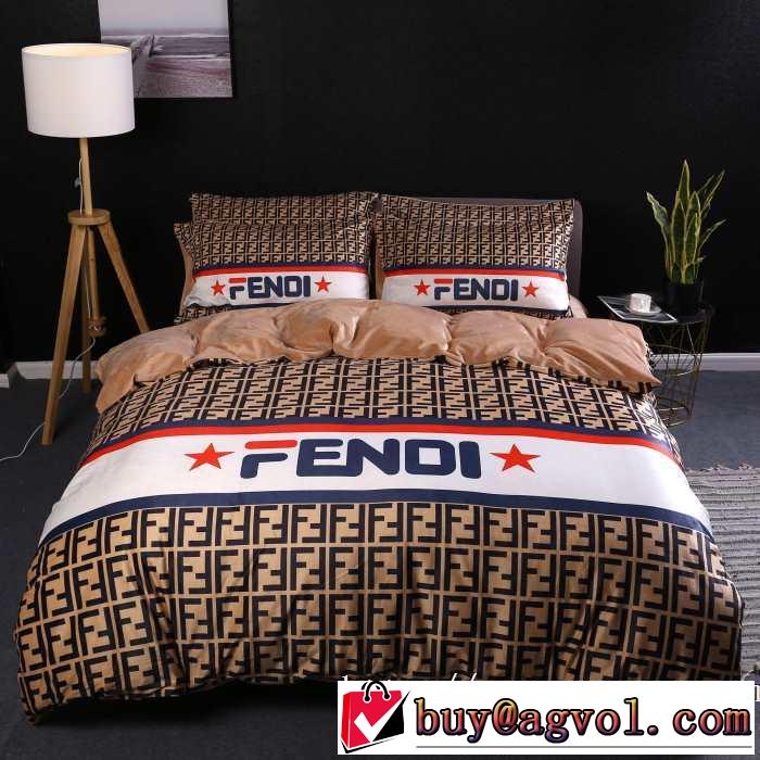 寝具4点セット大胆なチェックの人気トレンド フェンディ 【2019秋冬トレンド】押さえておきたいFENDI