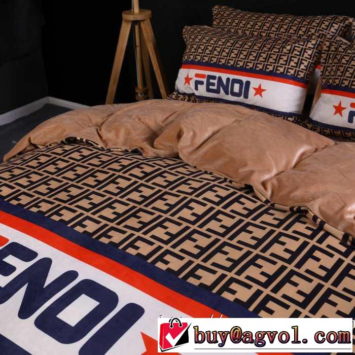 寝具4点セット大胆なチェックの人気トレンド フェンディ 【2019秋冬トレンド】押さえておきたいFENDI