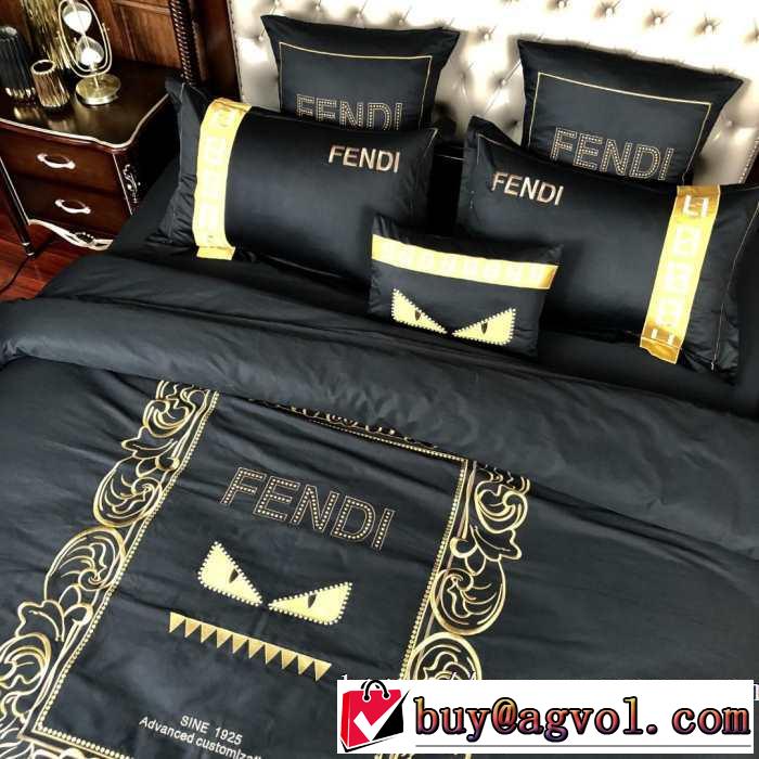 FENDI 寝具4点セット2019?2020秋冬流行色紹介 フェンディ おしゃれに秋を迎えるために