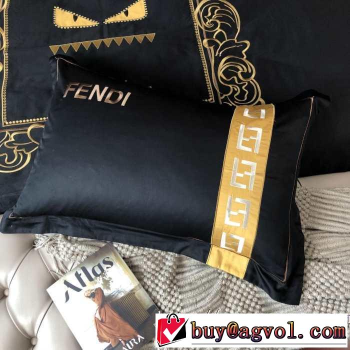 FENDI 寝具4点セット2019?2020秋冬流行色紹介 フェンディ おしゃれに秋を迎えるために