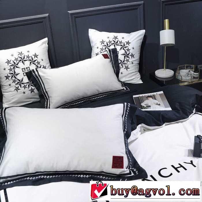 2019-20秋冬トレンドファッションGIVENCHY 寝具4点セット ジバンシー やっぱり優しい色